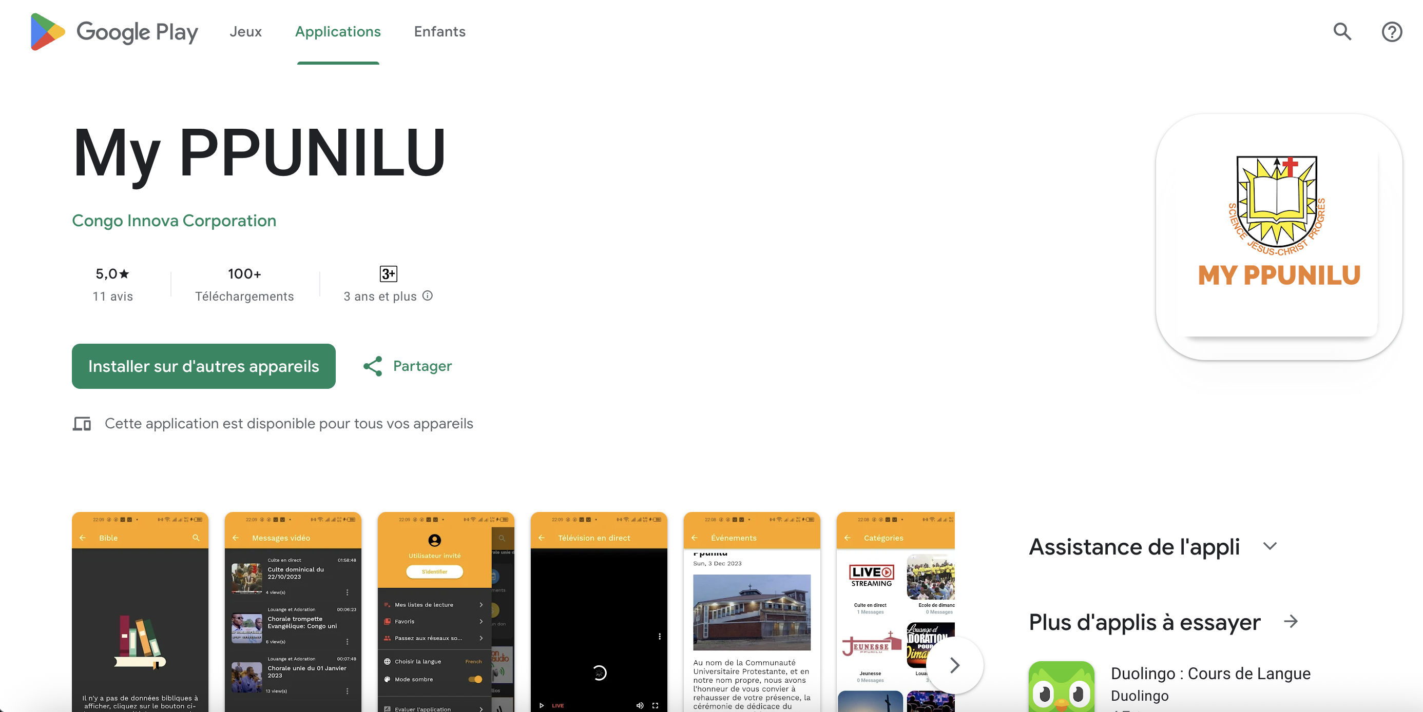 Aperçu du projet : Création de l'application mobile de Viara TV