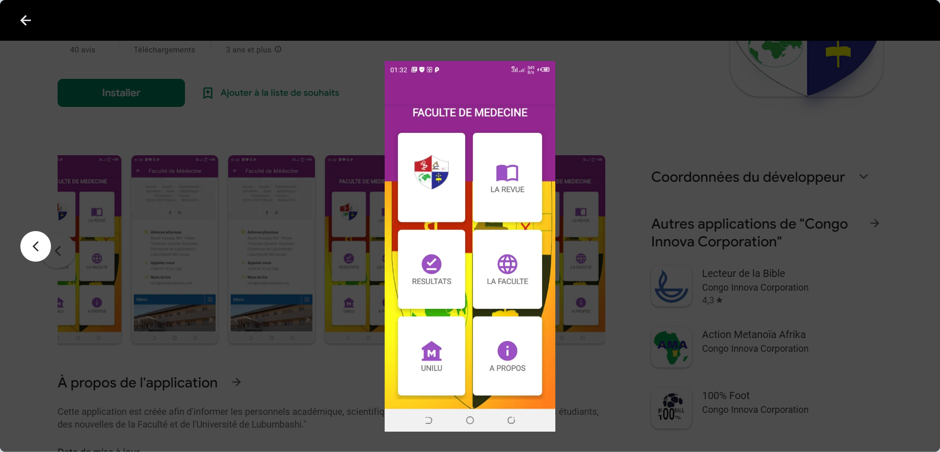 Création de l’application Mobile de la faculté de Médecine-UNILU
