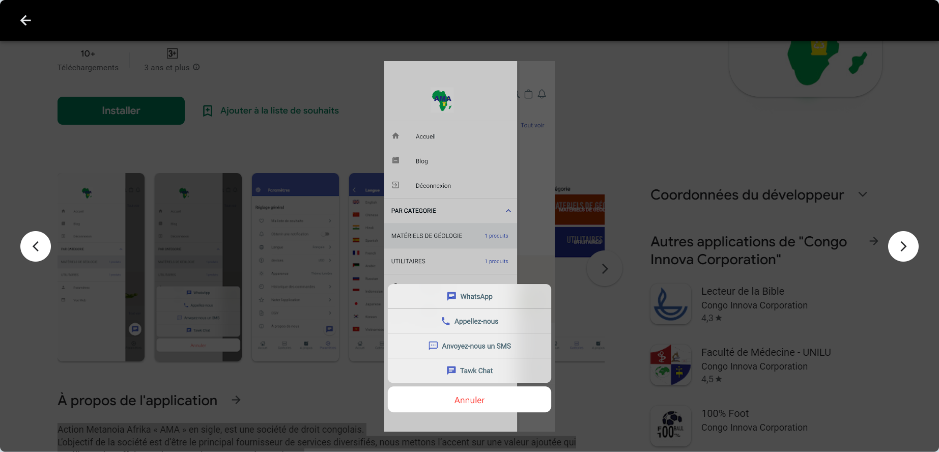 Création de l’application mobile de AMA SARL