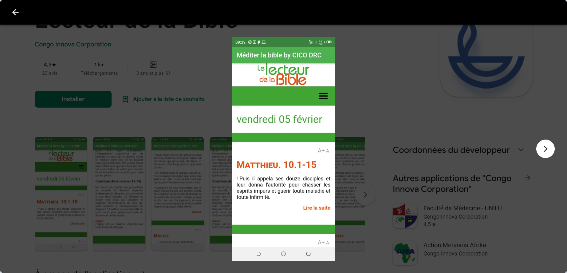 Création de l’application mobile du Lecteur de la Bible